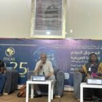 مهرجان خريبكة يسلط الضوء على الاغتصاب الزوجي و تصوير الحياة الخاصة