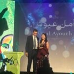 افتتاح فعاليات الدورة 19 للمهرجان الدولي لسينما المرأة بسلا